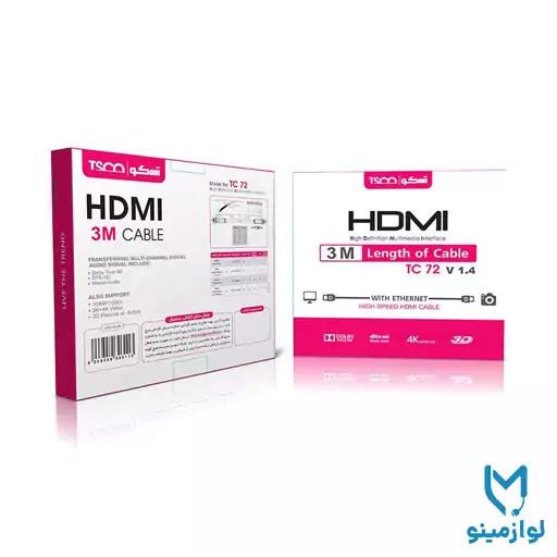 کابل HDMI تسکو 3 متری مدل TC 72