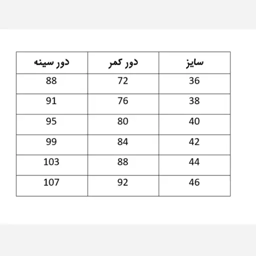 سویشرت کلاه دار  خرسی زنانه