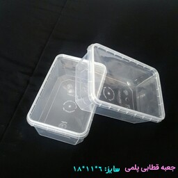 جعبه قطاب  پلمیiml IML(بسته 50عددی)(جهت بسته بندی انوای شیرینیجات حلوا خرما عسل و مواد غذایی)(ارسال با باربری پس کرایه)