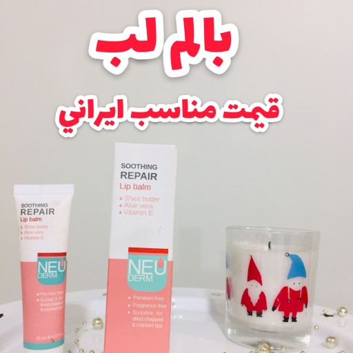 توضیحات تصویر