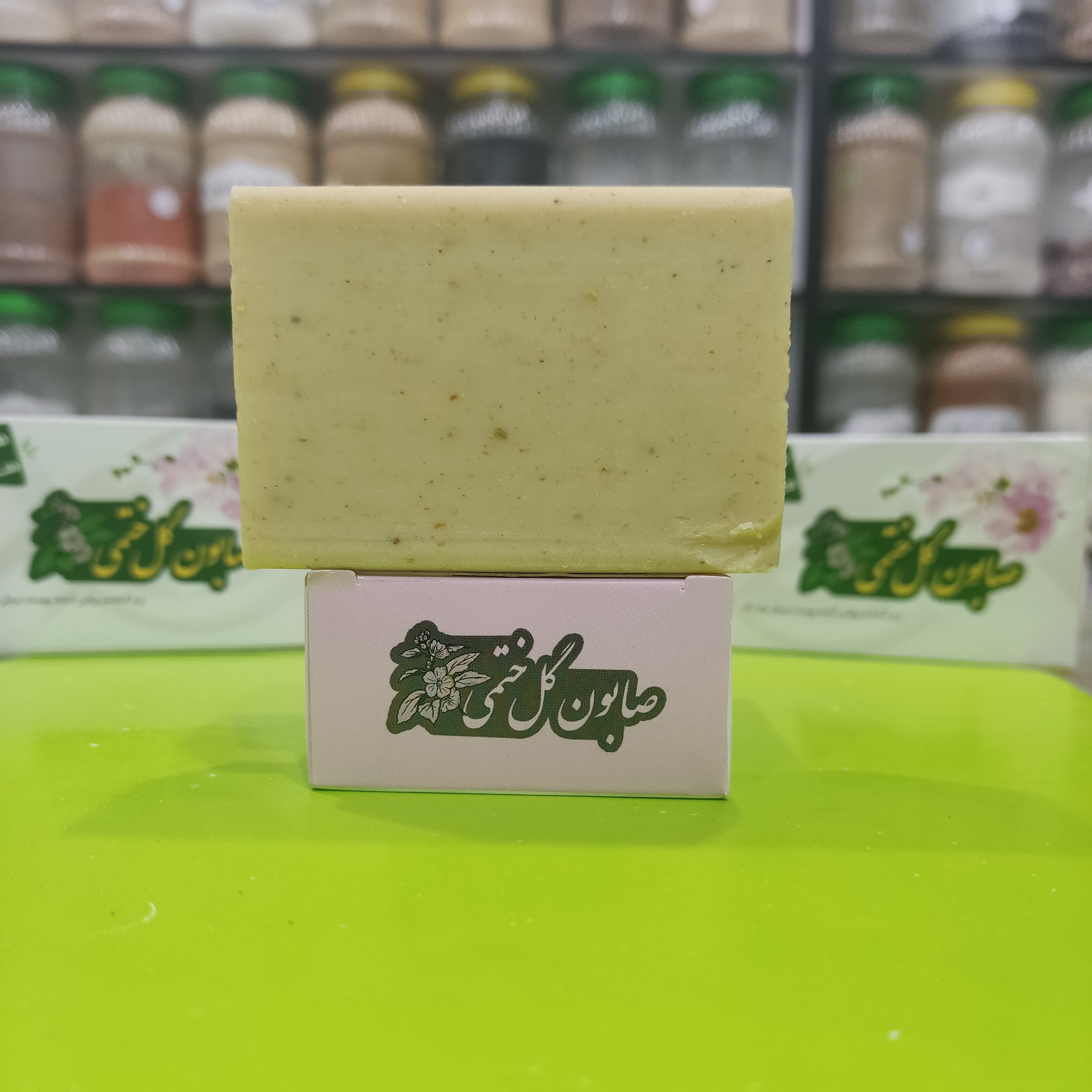 صابون گل ختمی