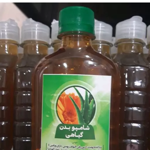 شامپو بدن گیاهی