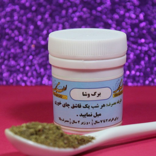 توضیحات تصویر