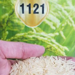 برنج پاکستانی 1121