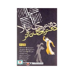 توضیحات تصویر