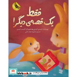 توضیحات تصویر