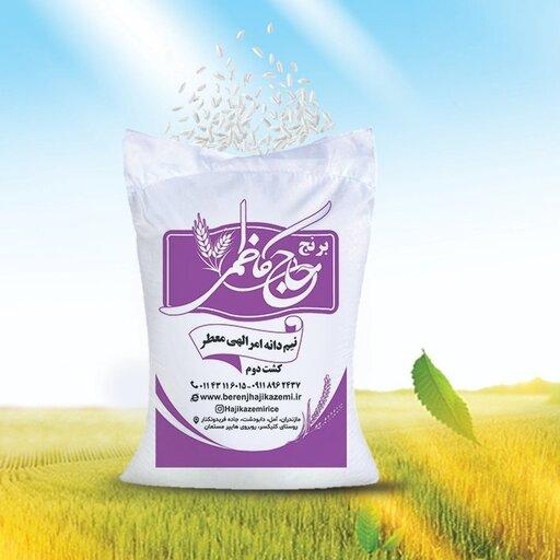 برنج نیم دانه امراللهی معطر درجه یک کشت دوم بسته 5 کیلویی