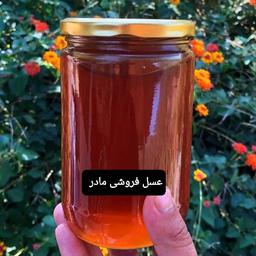 عسل طبیعی 40گیاه(عسل فروشی مادر)