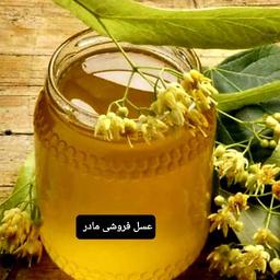 عسل طبیعی گل ریحان (عسل فروشی مادر )