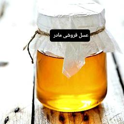 عسل طبیعی آویشن