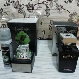 ادکلن شیخ الشیوخ اصل عربی آگهی مربوط به یک عطر میباشد 