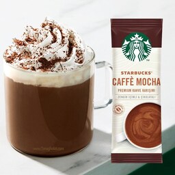 قهوه کافه موکا استارباکس 22 گرمی Starbucks