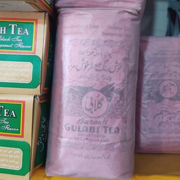 چای خارجی گلابی اصل هندوستان خوش  رنگ و خوش طعم