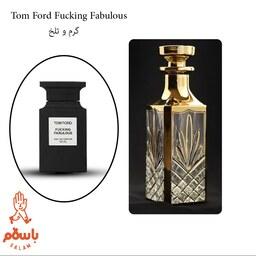 عطر تام فورد فاکینگ فابولوس- Fucking Fabulous- عطر گرمی - اسانس خالص برند ژیوادان - 1 گرم