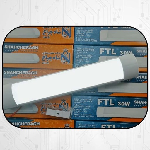 چراغ خطی30 وات مدل شاهچراغ LED SMD رنگ مهتابی