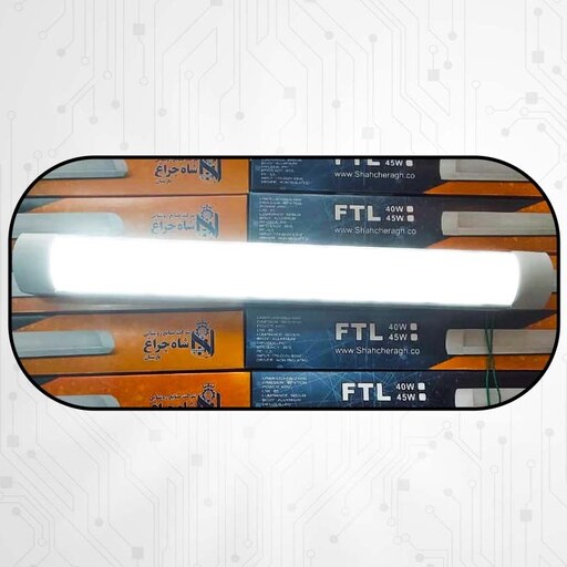 چراغ  خطی45 وات با ارسال پست پیشتاز مدل شاهچراغ LED SMD رنگ مهتابی