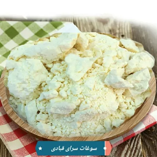 پنیر خیکی (موتال پنیری)