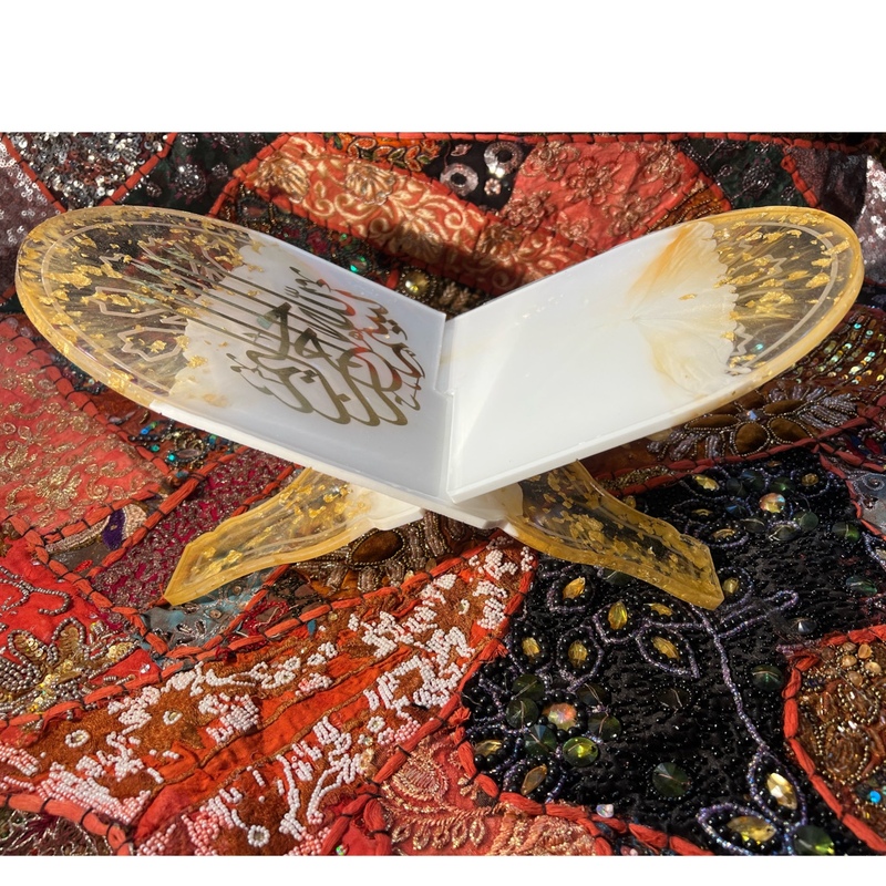 رحل قرآن مدل سفید -طلایی