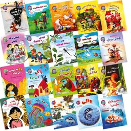  خرید مجموعه کتاب آموزنده برای کودکان روانشناسی  قصه های خواندنی جهان  20 جلدی