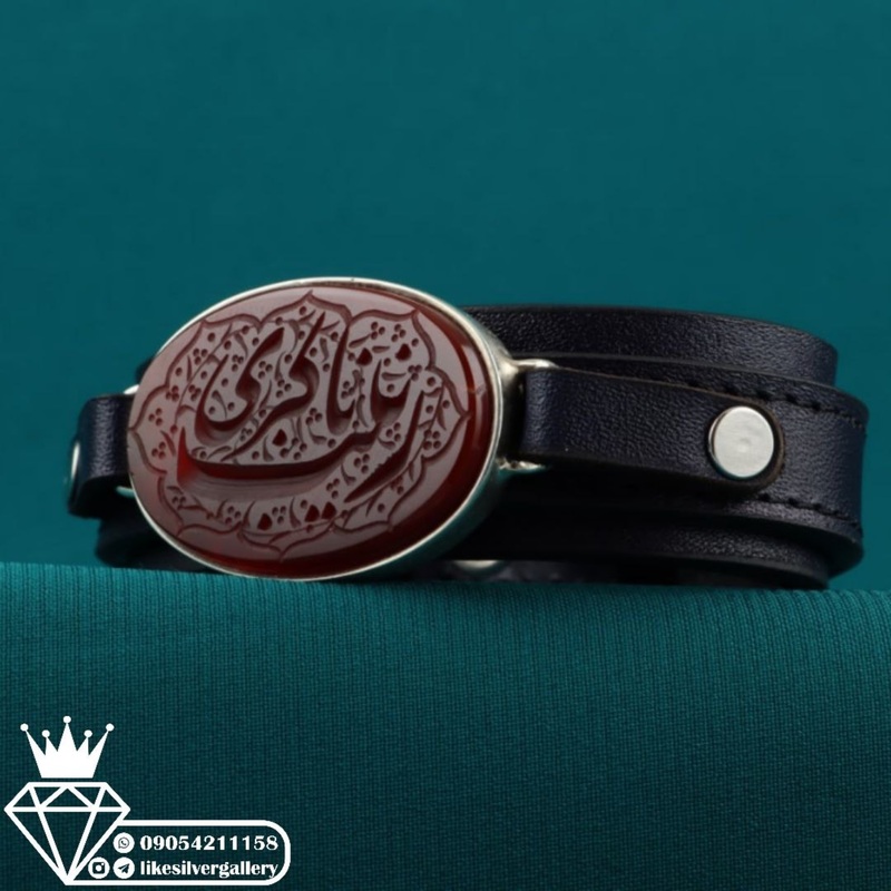 دستبند چرم عقیق سرخ خطی یا زینب کبری (دستبند مردانه)