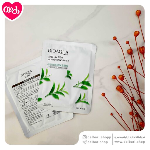 ماسک ورقه ای چای سبز بیوآکوا Bioaqua