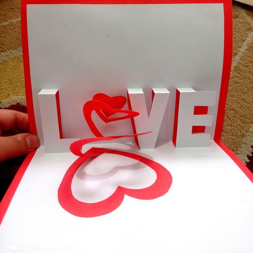 کارت پستال سه بعدی love عاشقانه