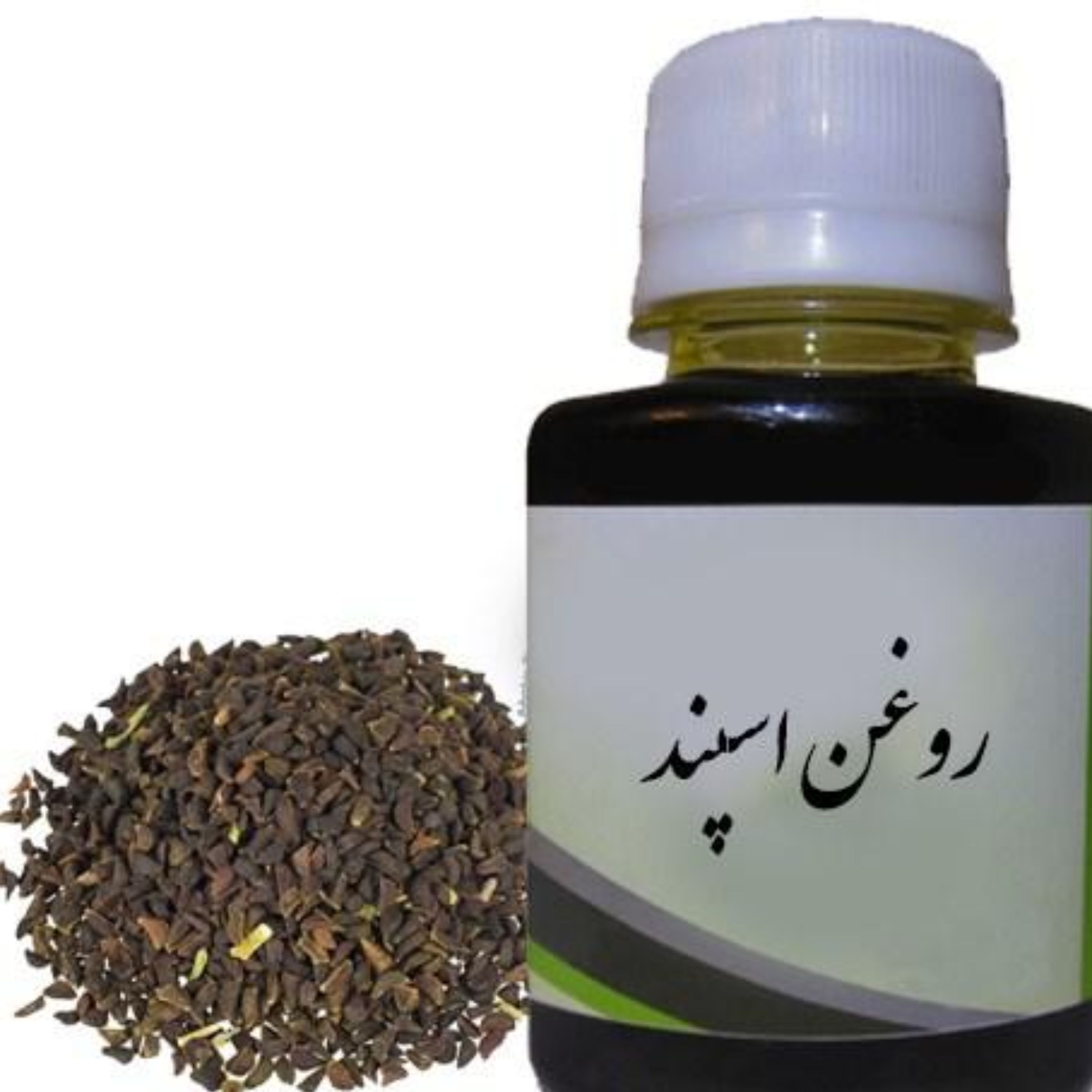 روغن اسپند اصل 50 سی.سی