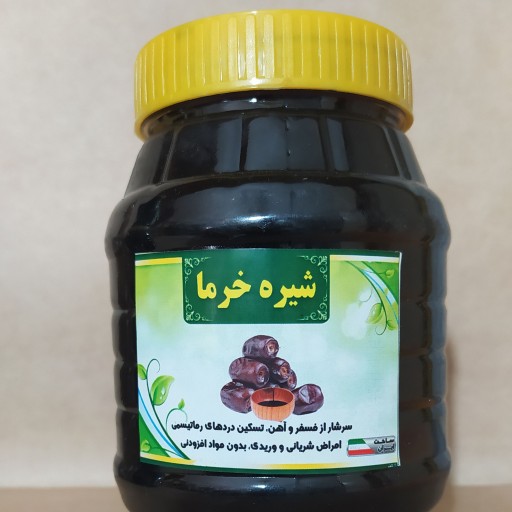 شیره خرما رقیق اعلاء ارسال رایگان