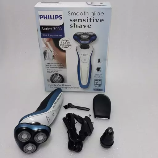 ریش تراش فیلیپس PHILIPS 7000  سه کاره و ضدآب