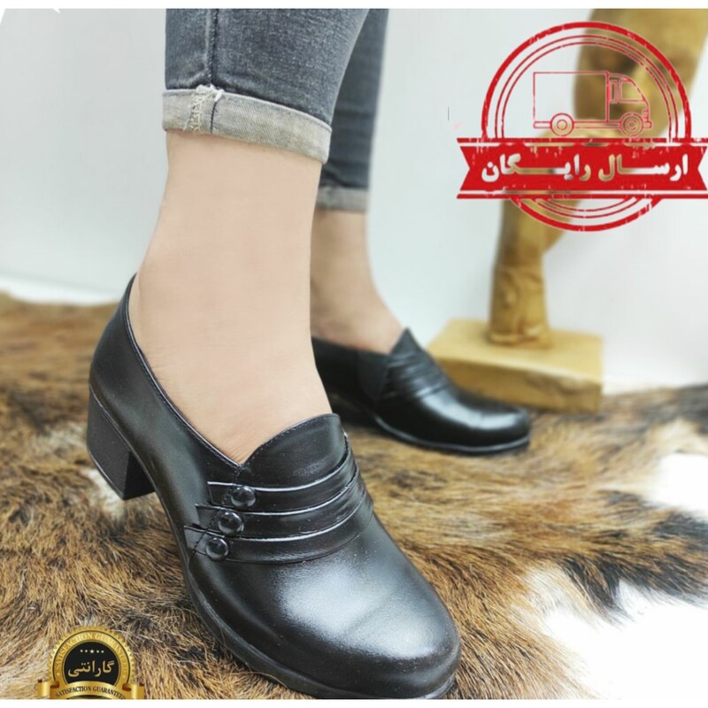 کفش چرم  پاشنه دار  و طبی زنانه مدل سه دکمه قالب استاندارد  سبک و  راحت  سایز 37 تا 40  محصول غرفه  پام مشهد در باسلام
