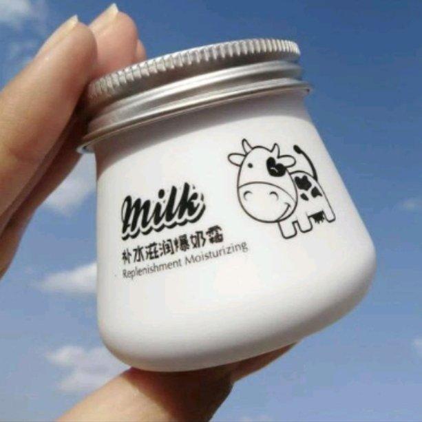 کرم شیر گاو ایمیجزimages