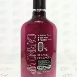 شامپو بدون سولفات کارینو وی آی پی مدل keratincollagen