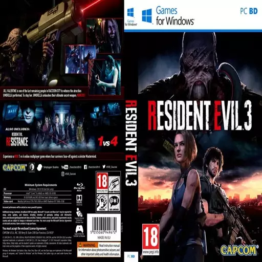 بازی کامپیوتری resident evil 3