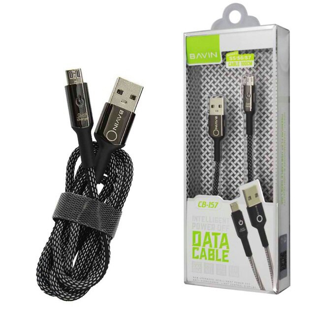 کابل شارژ هوشمند خودکارقطع کن کوئیک شارژ BAVIN