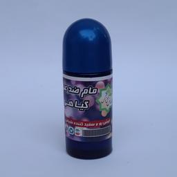 مام ضدبوی عرق طبیعی مایع غلتکی (رولی، ساچمه‌ای) با رایحه گل نرگس موسسه پژوهشی طبی بازرگانی سیمرغ