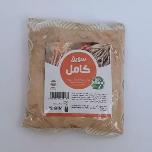 سویق کامل 250 گرمی موسسه پژوهشی طبی بازرگانی سیمرغ (تقویت و رشد توده بدن) 