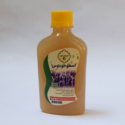 شامپو  اسطوخودوس گیاهی 270 گرمی موسسه پژوهشی طبی بازرگانی سیمرغ (تقویت،  مستحکم،  شفاف،  ضد عفونی کننده  مو،  ضد آکنه) 