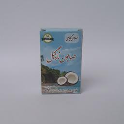 صابون نارگیل طبیعی موسسه پژوهشی طبی بازرگانی سیمرغ (آبرسان و مرطوب کننده پوست، ضد آکنه، رفع لک، آفتاب‌سوختگی، آلرژی)