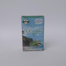 صابون آلوئه ورا طبیعی موسسه پژوهشی طبی بازرگانی سیمرغ (آلوورا کمک به بازسازی و ترمیم پوست، شفاف و مرطوب کننده، ضد پیری) 