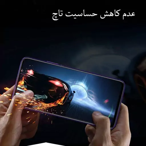 محافظ صفحه نمایش شیشه ای مدل Tempered مناسب برای گوشی موبایل هوآوی Ascend Mate7

