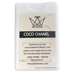 عطر جیبی کوکو مادمازل شنل پک 3 عددی Chanel Coco Mademoiselle