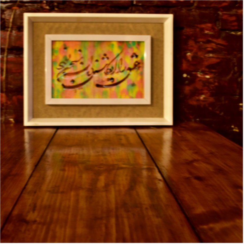 توضیحات تصویر