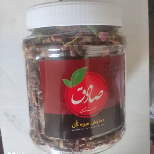 دمنوش چای میوه ای  300 گرم ( تقویت اعصاب ،معده ،روده ،آرامش بخش )