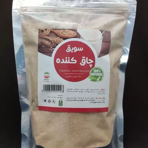 سویق افزایشی 250 گرم