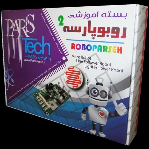 رباتیک ( پک یا بسته آموزشی سرگرمی خلاقیت محور  و اسباب بازی روبوپارسه 2 )