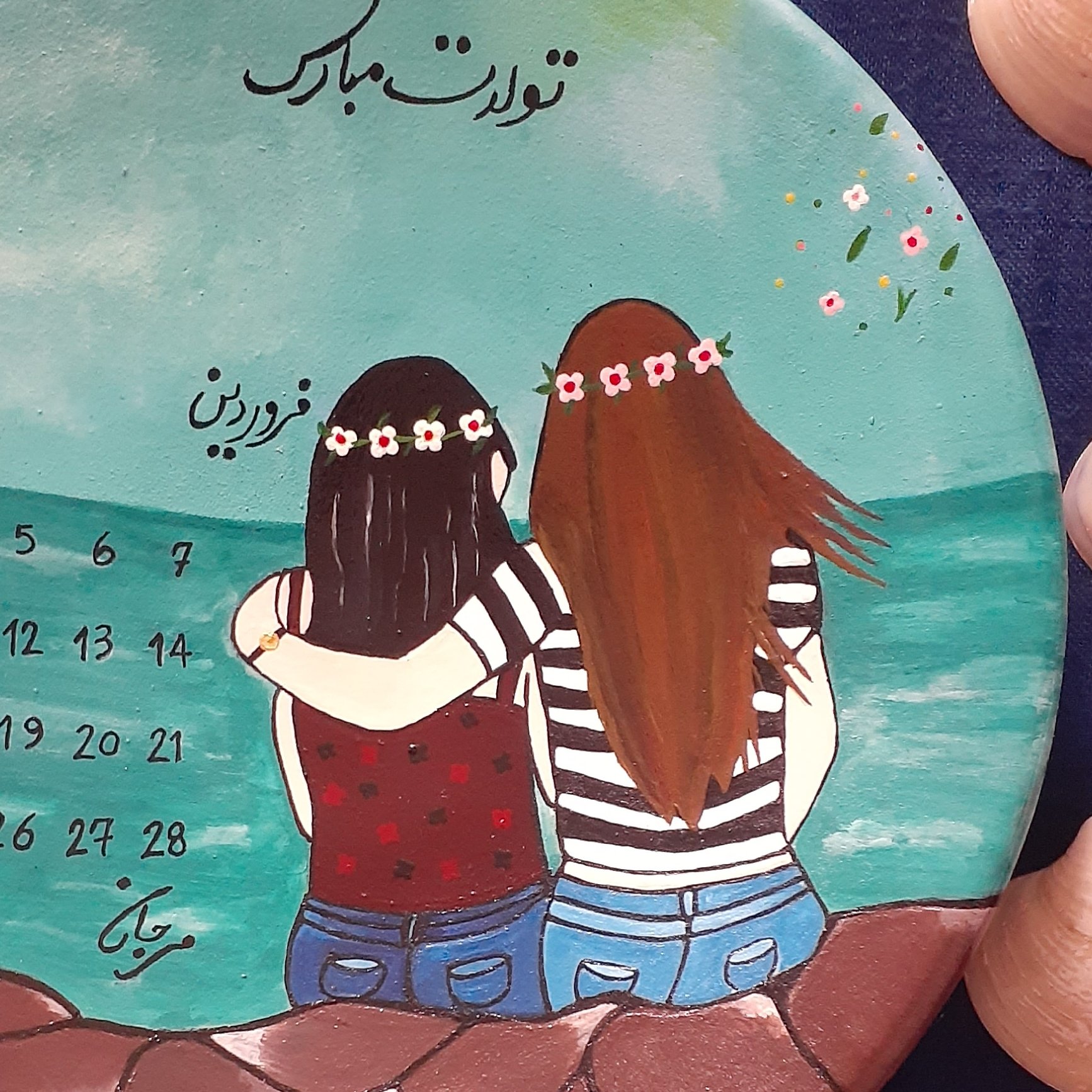 دیوارکوب فانتزی طرح دوستانه
