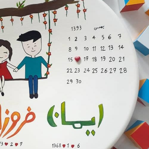 دیوارکوب سفالی عاشقانه دونفره