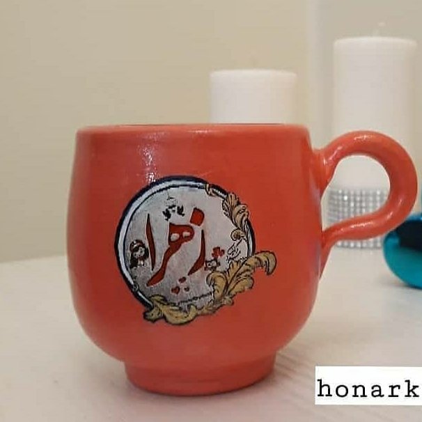 ماگ سفالی دخترونه