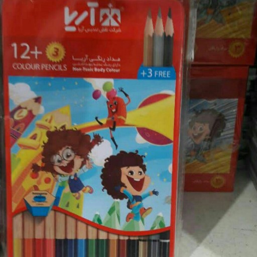 مداد رنگی آریا 15 رنگ