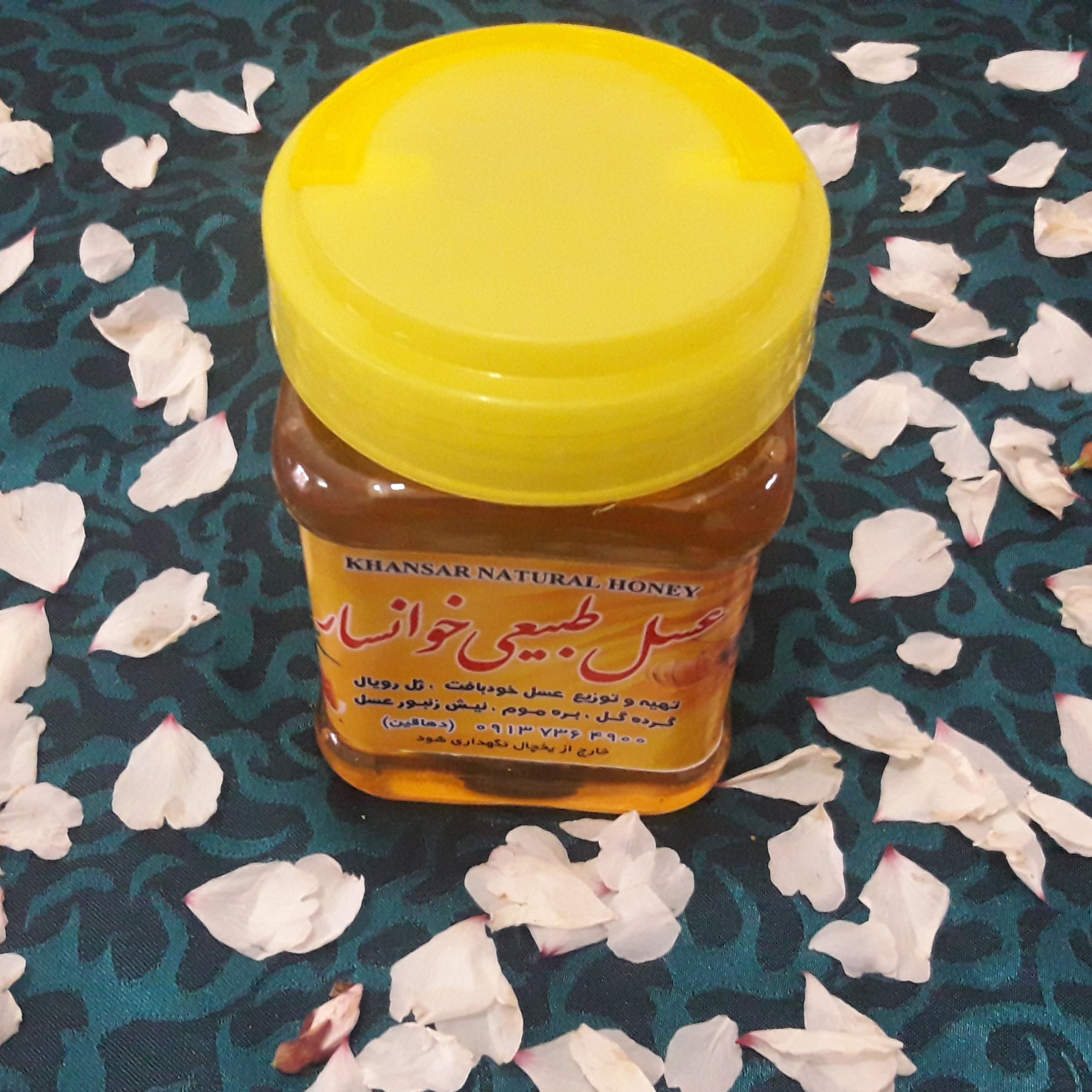 عسل انگبین طبیعی